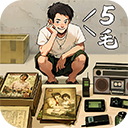 时光杂货店0.1折下载 v1.0.3