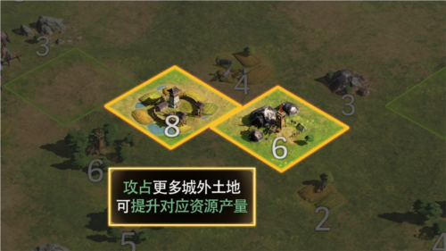 三国谋定天下港台服