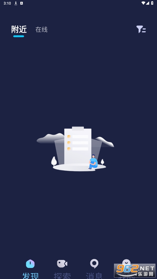 v1.2.7 ׿