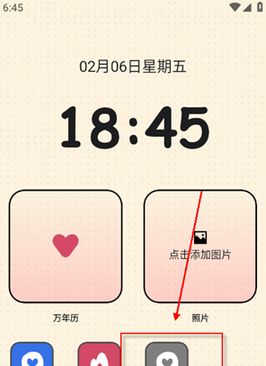TatamiAIapp官方下载最新版