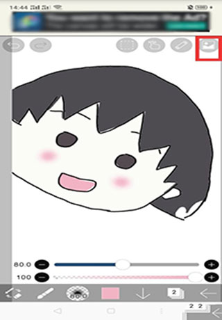 爱笔思画X12