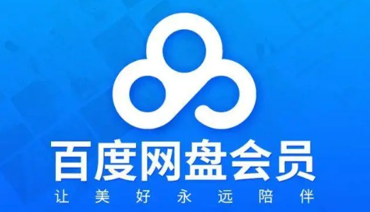 下载慢解决方法截图1