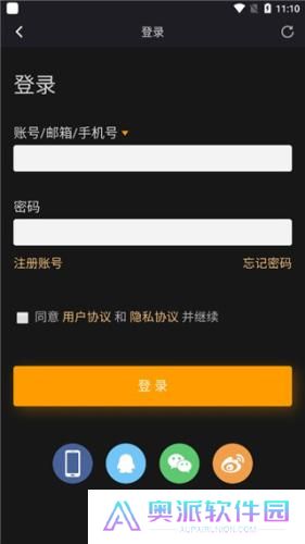 NGA玩家论坛
