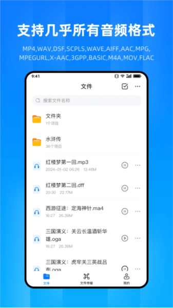 ļappv1.2.2.0