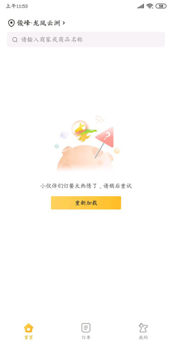 ֻ4