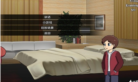 新的觉醒