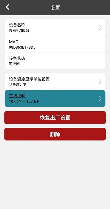 Vesta软件 v3.6.9