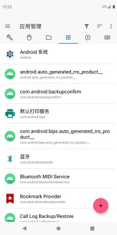 甲壳虫adb助手 v1.3.1安卓版下载