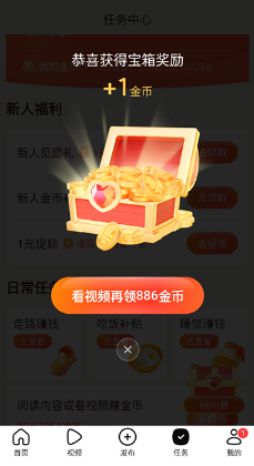 有柿