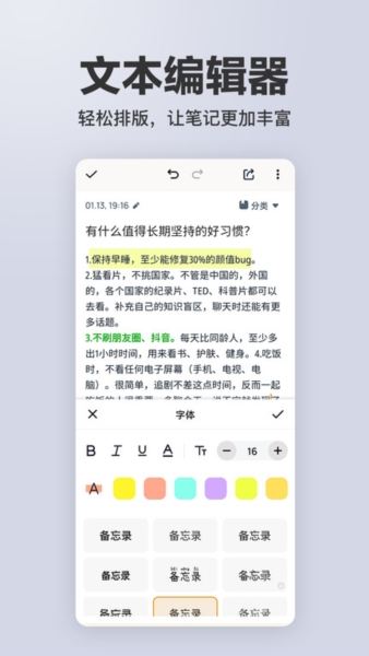 ¼±ٷv3.1.8