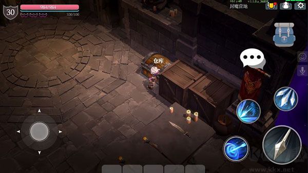 魔渊之刃最新免费版 v2.0.78安卓版 