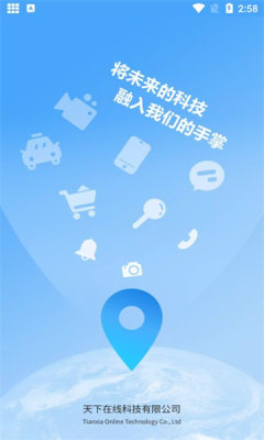 斗转多开旧版本
