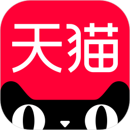 天猫国际