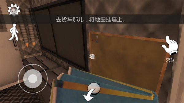 恐怖冰淇淋2芭比模组