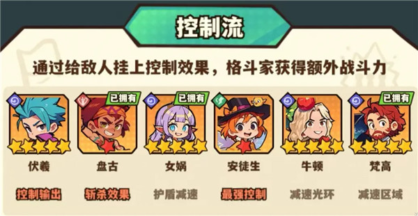 光年计划