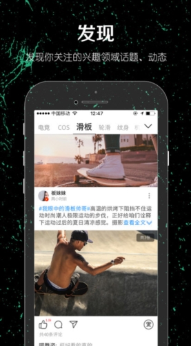 一达人