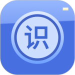 识物大师 V1.5