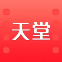 天堂影视安卓下载app