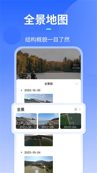 ·˸appv1.7.1(001)