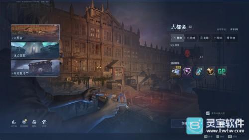 逆战未来首胜宝箱怎么获得 奖励开启方法介绍