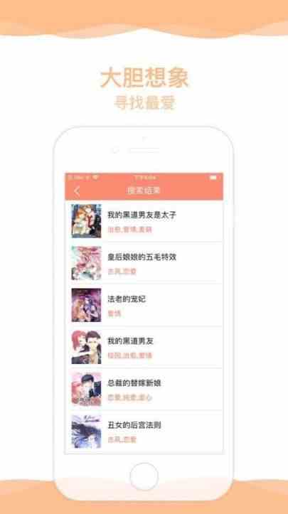 预览图3