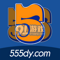 555电影正式版v2.0.0