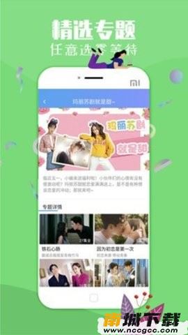 预览图2