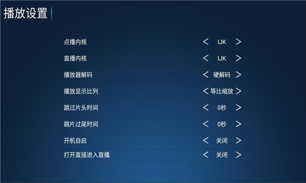 奶思影视app下载免费版图片1