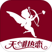 天翊热恋官方版 V1.0.35下载