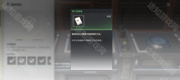 ʦȼʳһ