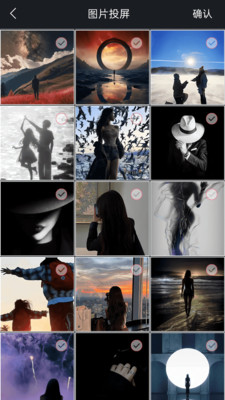 电视控投屏app v1.0.0