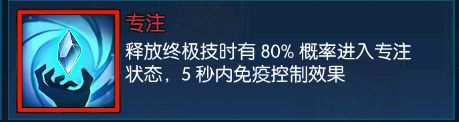 光之守望vivo渠道服系统介绍10