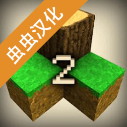 生存战争末日DAYZ模组下载  vAPI1.50