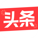 头条搜索 v9.9.2下载