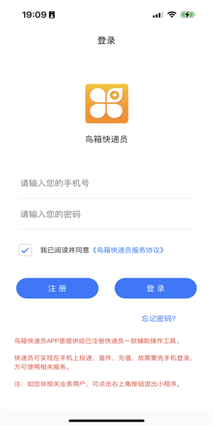 Ա°汾v0.5.5