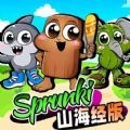 节拍盒大师 V1.0