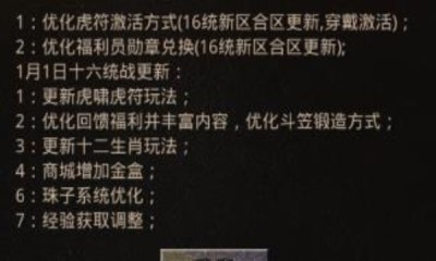 复古1.76手机版下载 v2.1.0