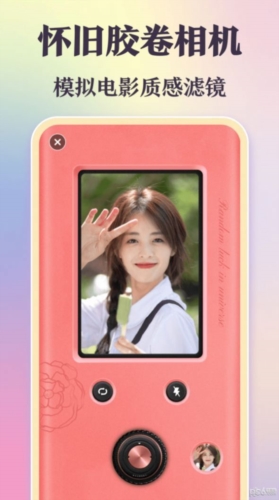 ͼƬϳɼӱ߿appv3.3.335