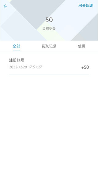东风雪铁龙11