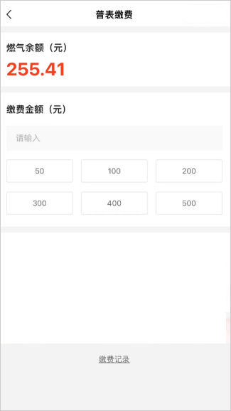 如何使用配图4