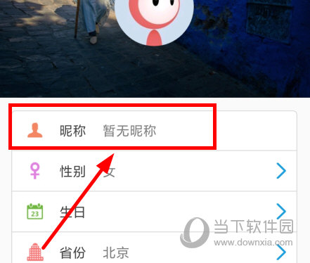 CNN英语