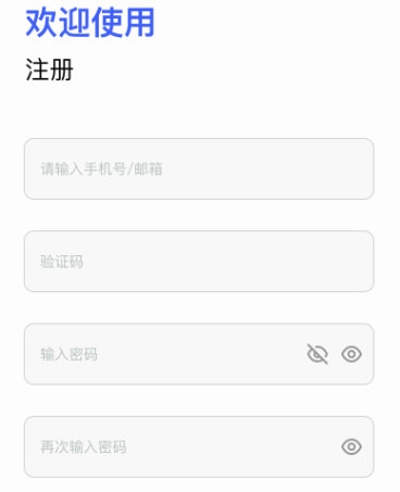 福碟1
