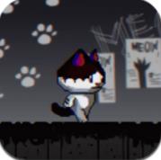 英雄小猫：像素猫  V0.13下载
