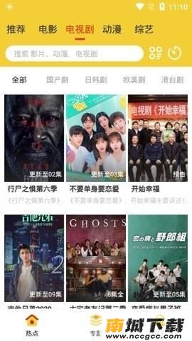 预览图1