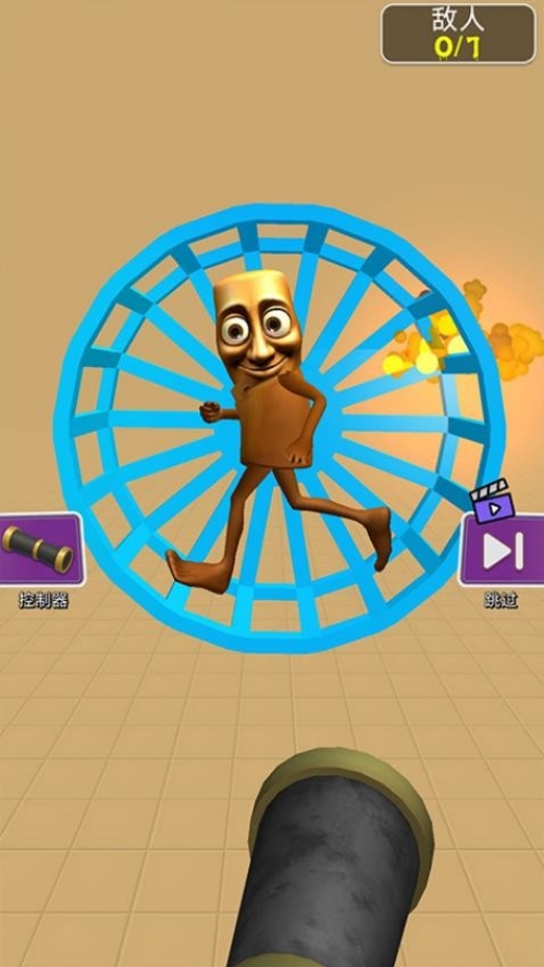 人偶竞技场手机版下载 v1.0.0