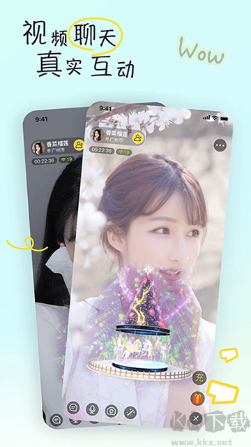 㽻2025ƶͻ°氲װv2.0.0׿