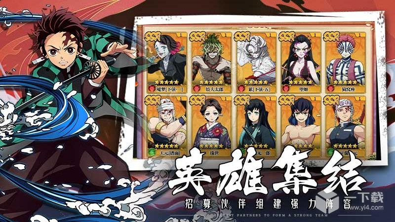 拯救小宇宙 v1.1.1最新版