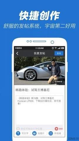 预览图2