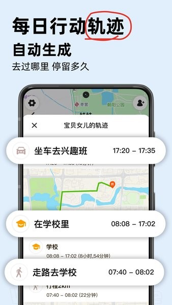 密度空间app v2.5.7