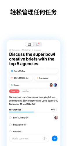 Any.do app v5.18.11.3